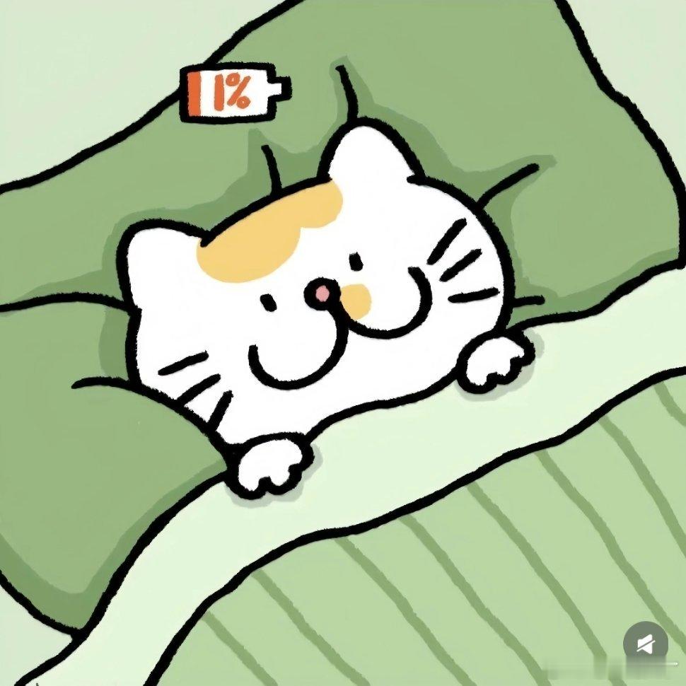 𝙒𝙚𝘾𝙝𝙖𝙩 ｜适合当代打工人头像次元新星计划