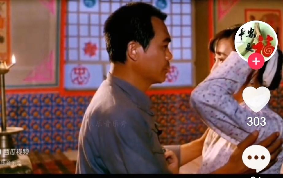 一夜情后的十年之约：欲望与责任的人生考题
 
1987年的一场邂逅，一次放纵的一