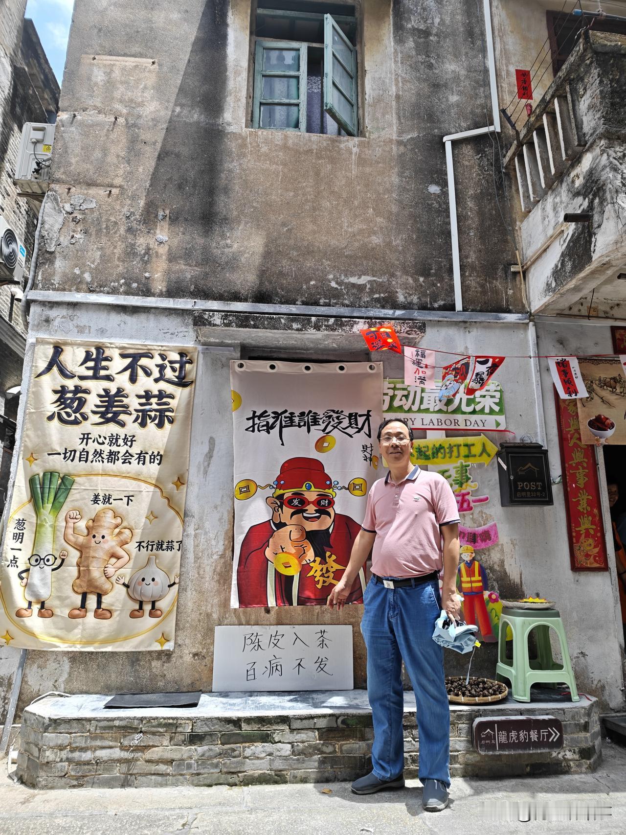 我将围绕原文核心观点，提炼灵魂共鸣、高质量情感的主旨，摒弃消极表述，以正能量笔触