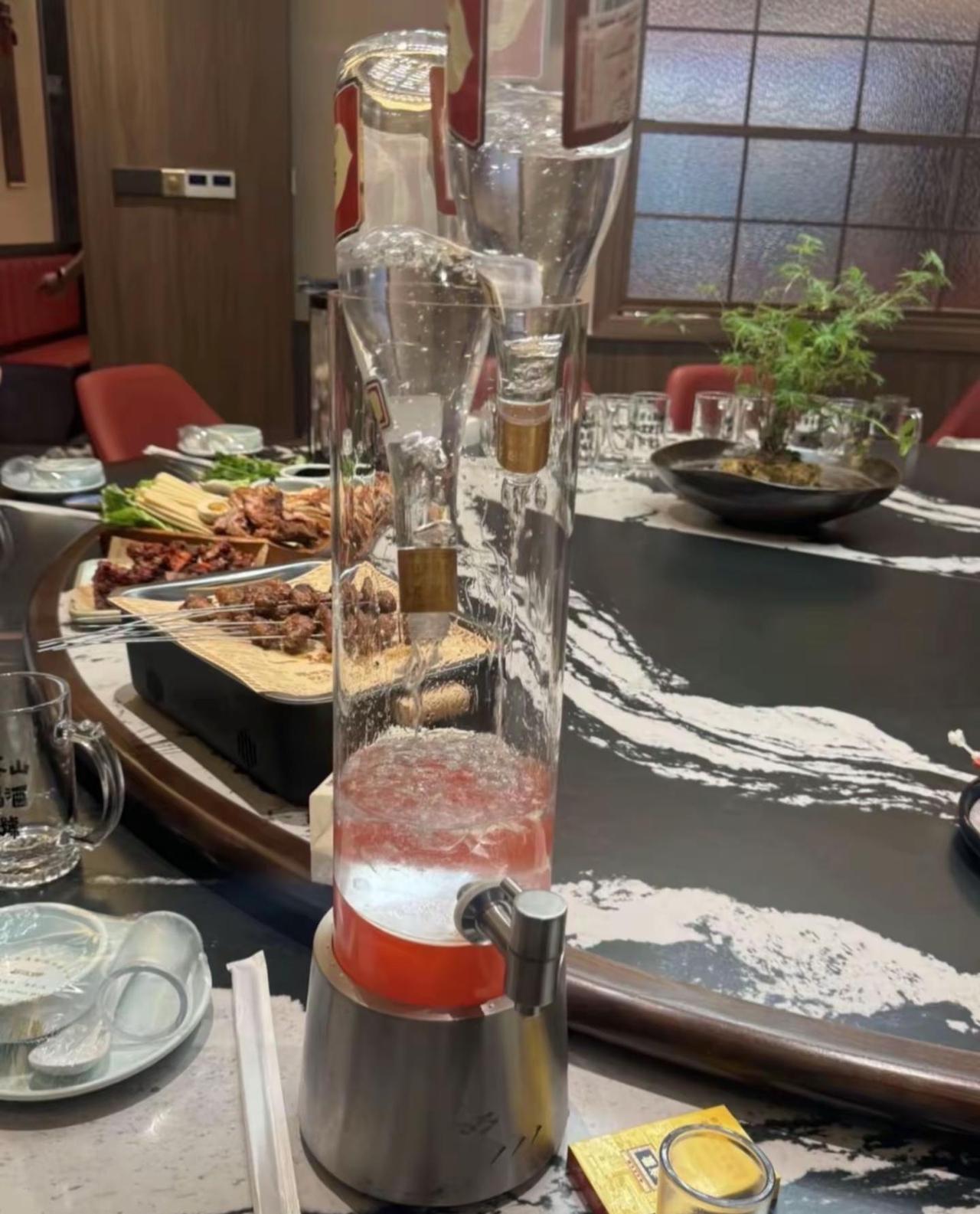 就让我们举杯 定个目标 海阔天空