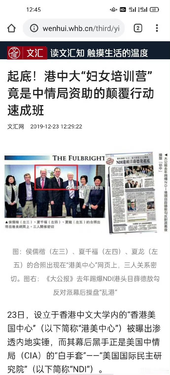 关注两年≠看清是非，你自诩高段位，言论却和蕉处毫无二致。当初众人被打压时你沉默，