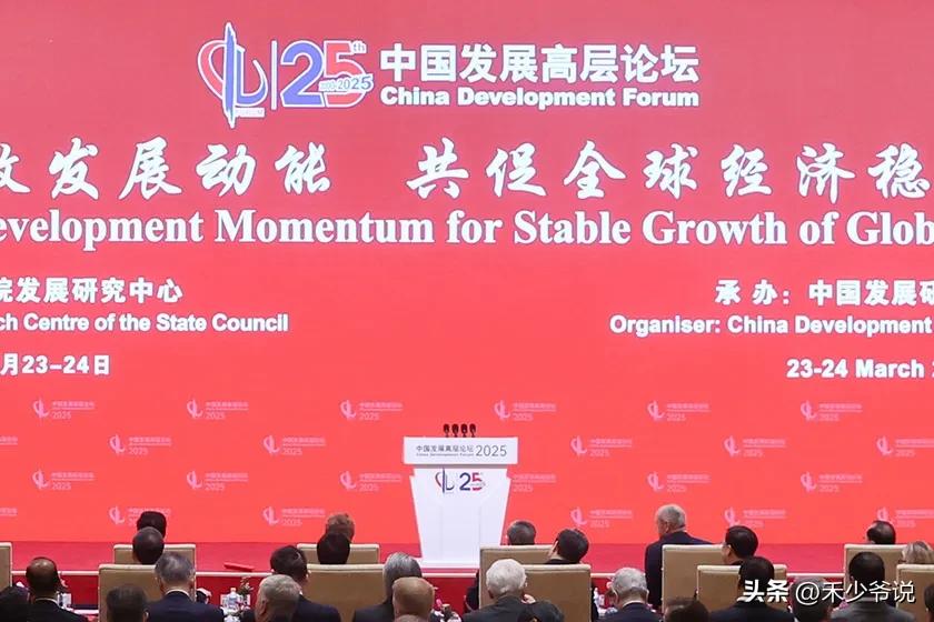 日媒感慨“中国已将日本排除在经贸关系之外”
3月22日，中国发展高层论坛召开，日