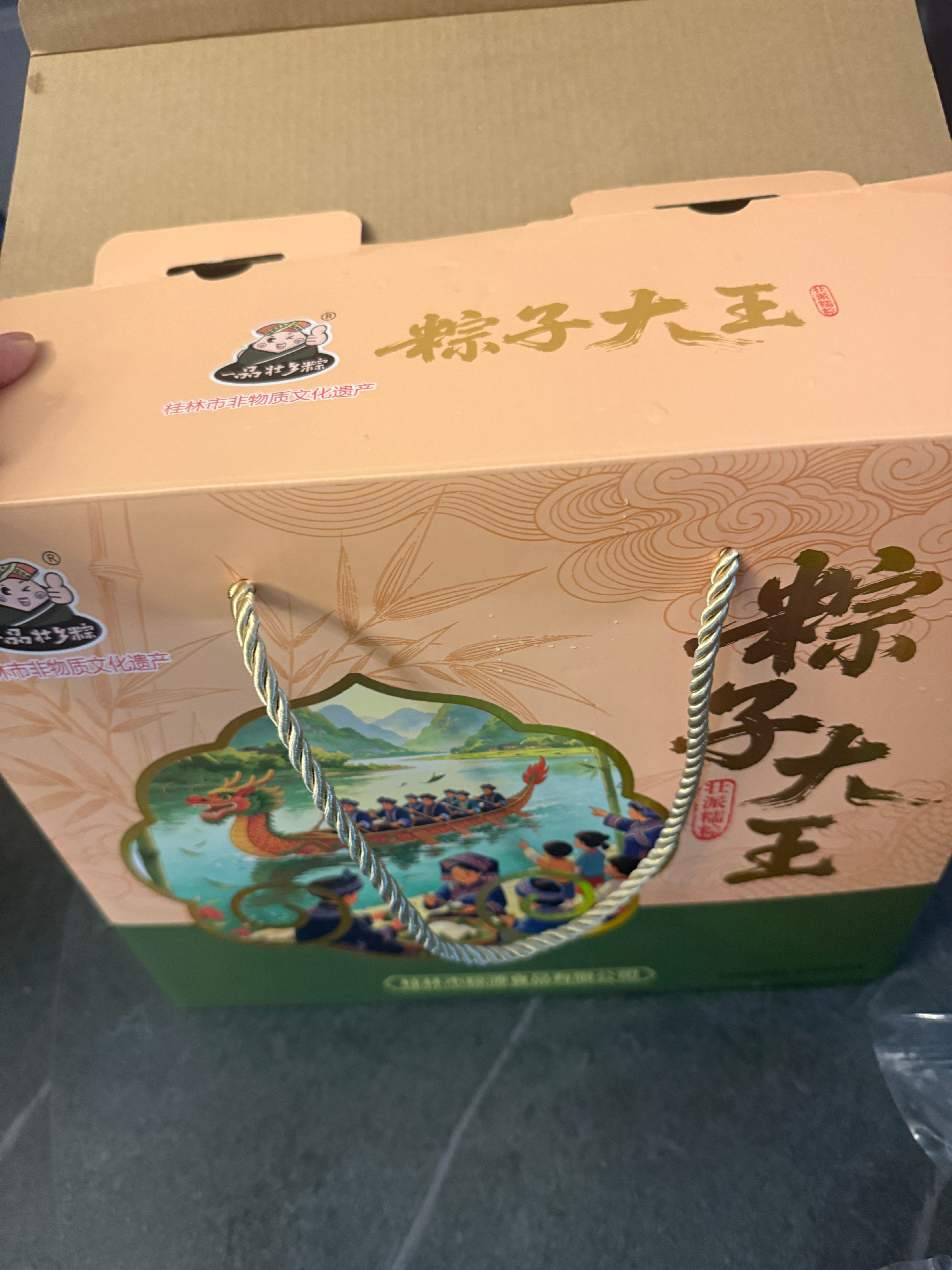 端午节就是糯米人的狂欢每天都可以炫粽子