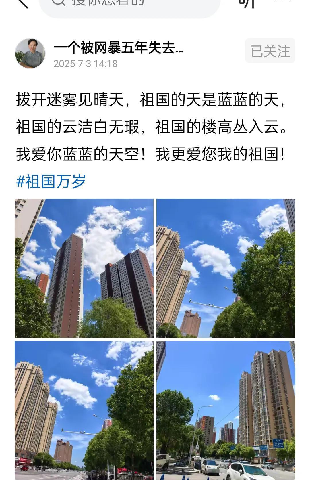 今天，熊磊斗志昂扬。
在直播间面对一千多人，她兴高采烈，眉开眼笑，笑声不绝，她是