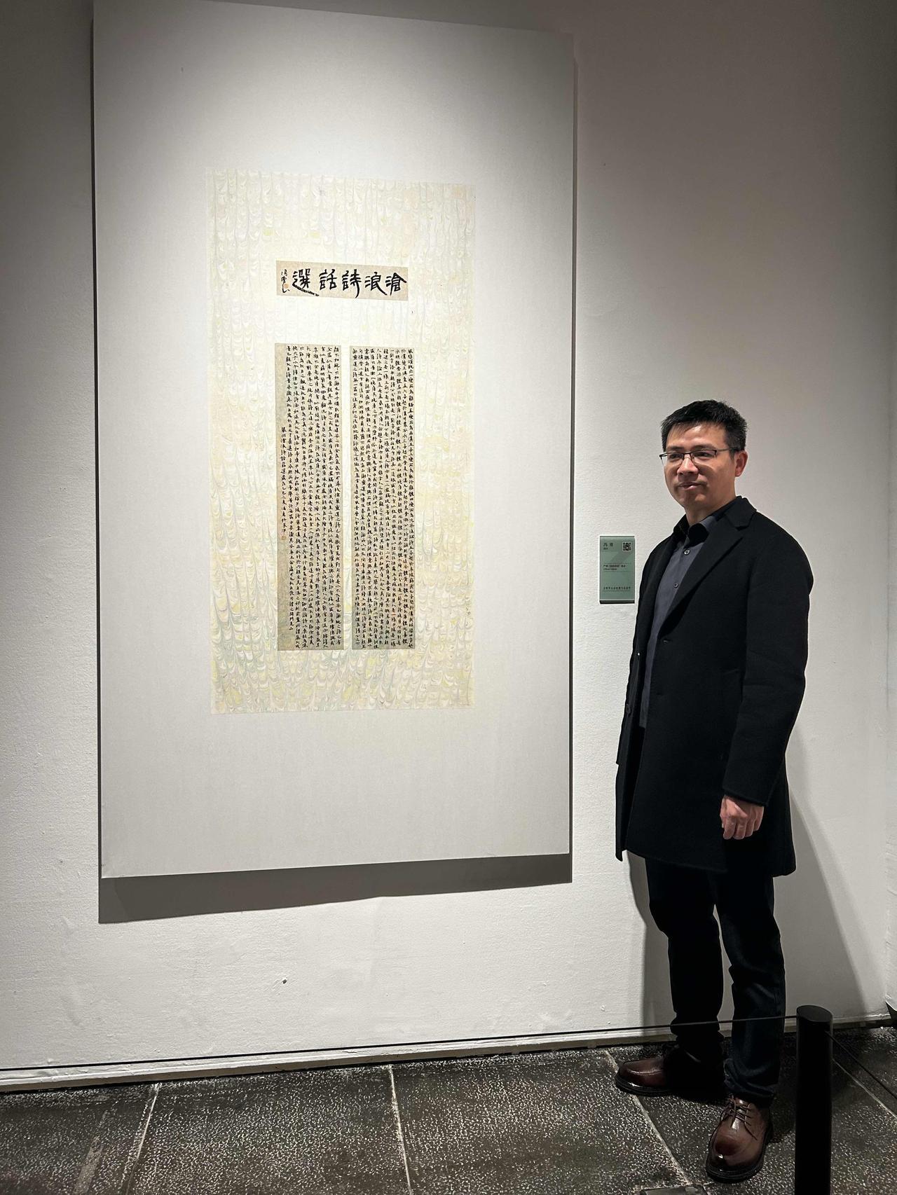 全国第三届楷书作品展览。我的入展作品。