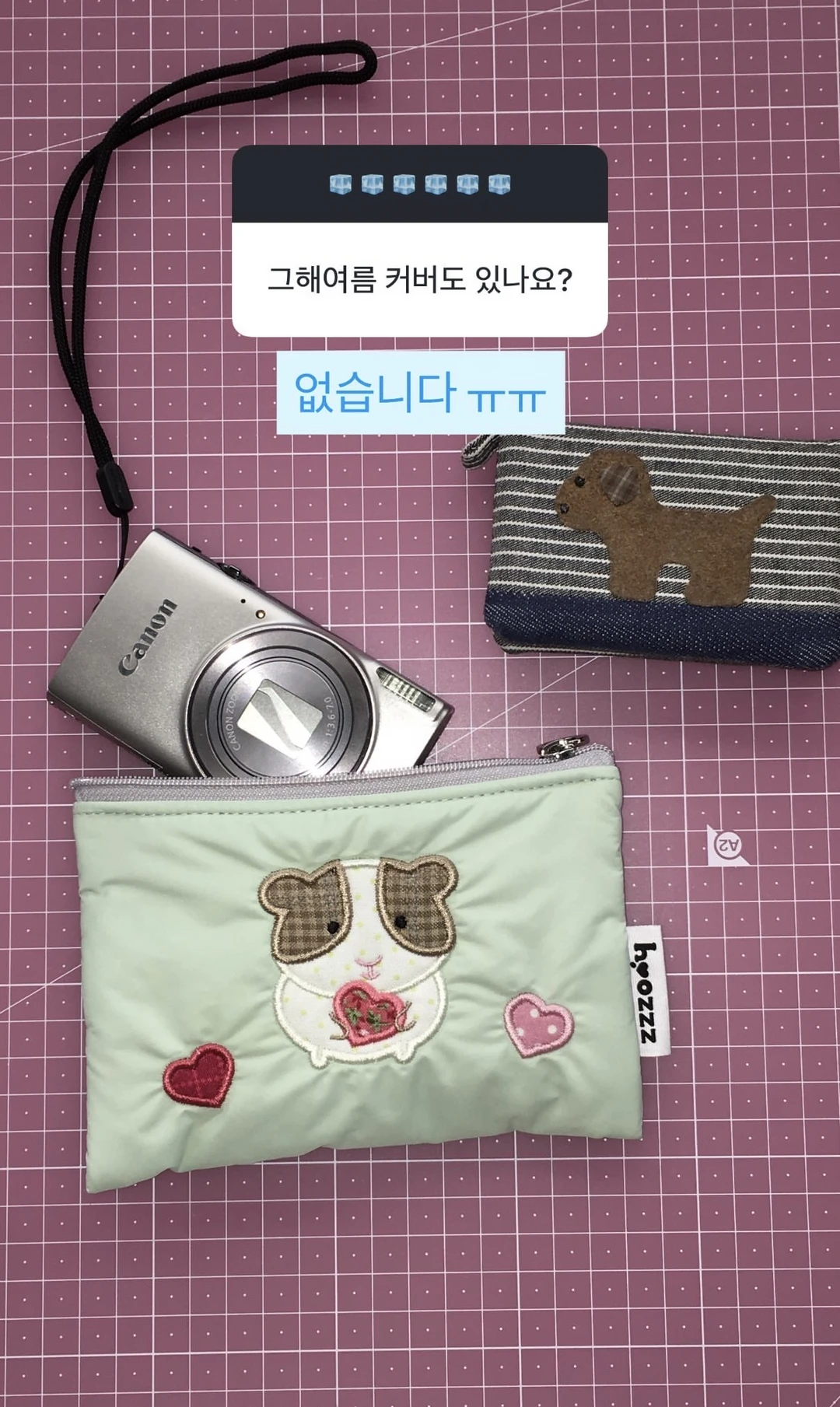 📸挖到一款可爱拉满的ccd收纳包～颜色很美
