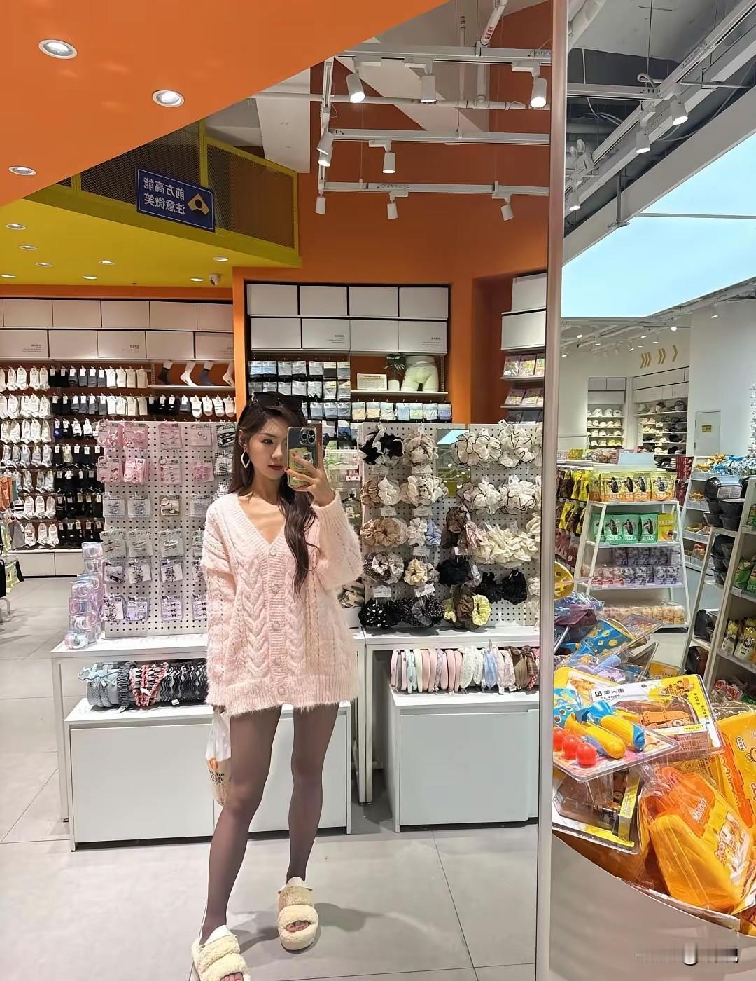 粉色搭配黑色真是绝配，太好看了！