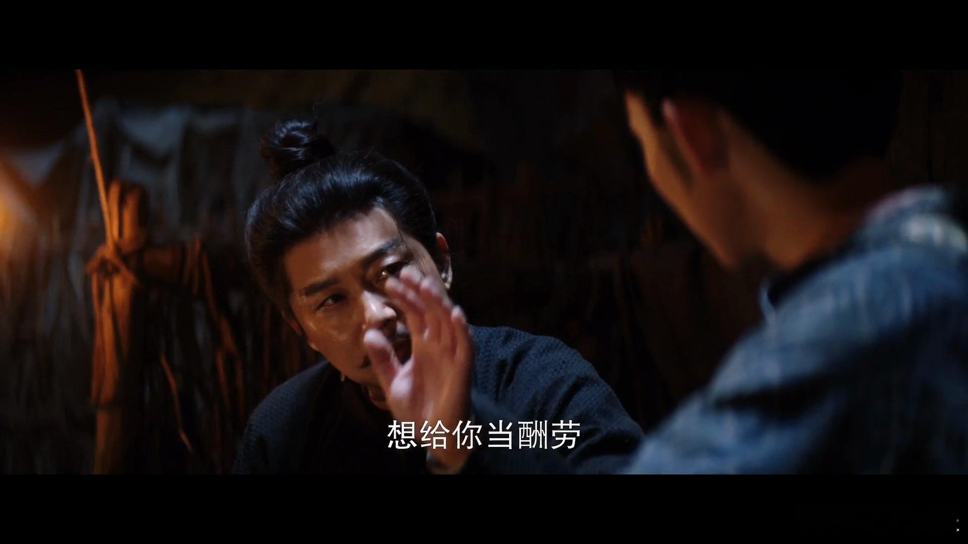 长安二十四计乙方秒变甲方要账的遇上萧武阳算栽了，钱没要到不说，还接了个新项目 