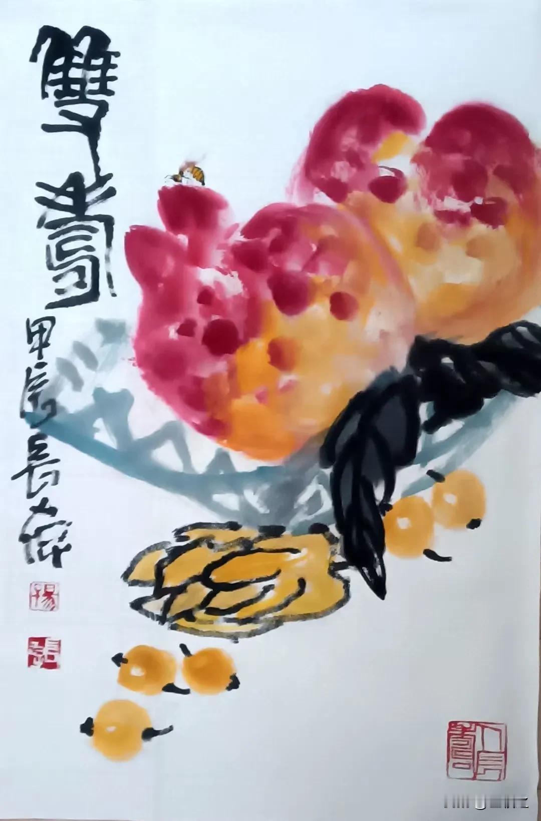 我非孤雁不合群，
​只恐人情未必真。
​乐站画案弄笔墨，
​懒与他人论是非。