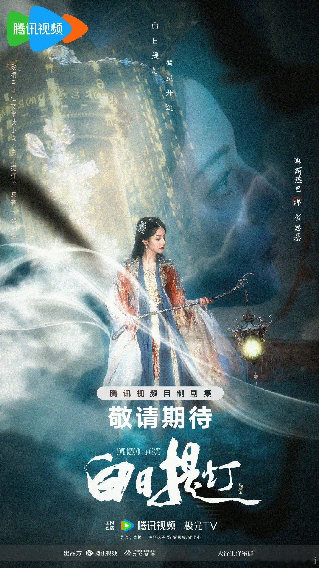 迪丽热巴六点多就起床健身“已经起床健身了，可以电话沟通”，谁懂迪丽热巴这句话对梦