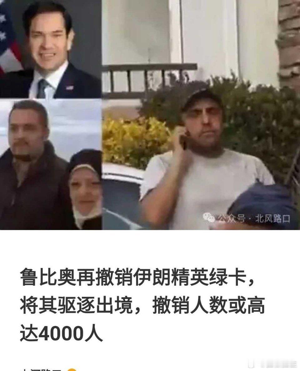 美媒称数艘美军舰通过霍尔木兹 真的做了！ 