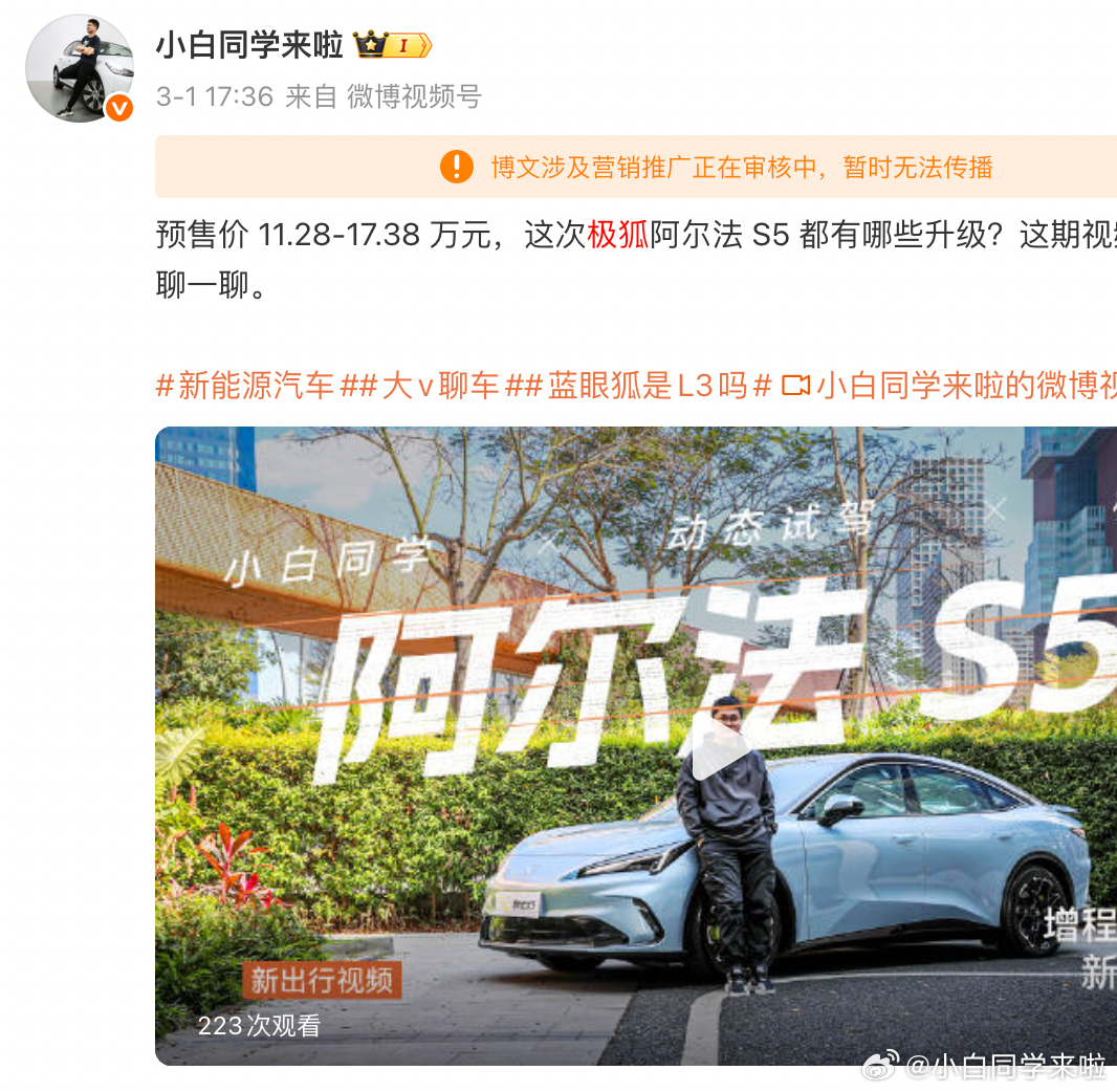 业绩压力那么大吗？最近邀约活动视频被夹率 100%