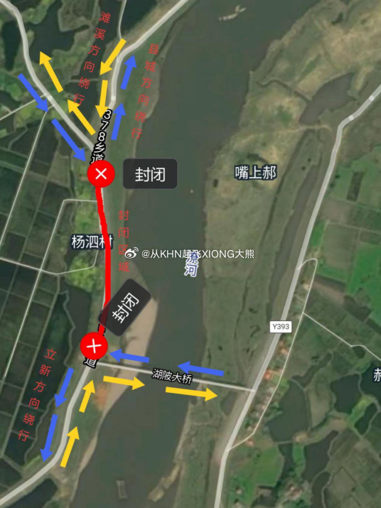 【大南昌都市圈交通•道路管制 | 注意！明日起，永修这条乡道将进行交通管制】大南