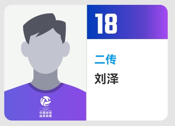 周鑫回魔男，很合理的一集，但是18号这位男士素在……？方便陪对象？ 