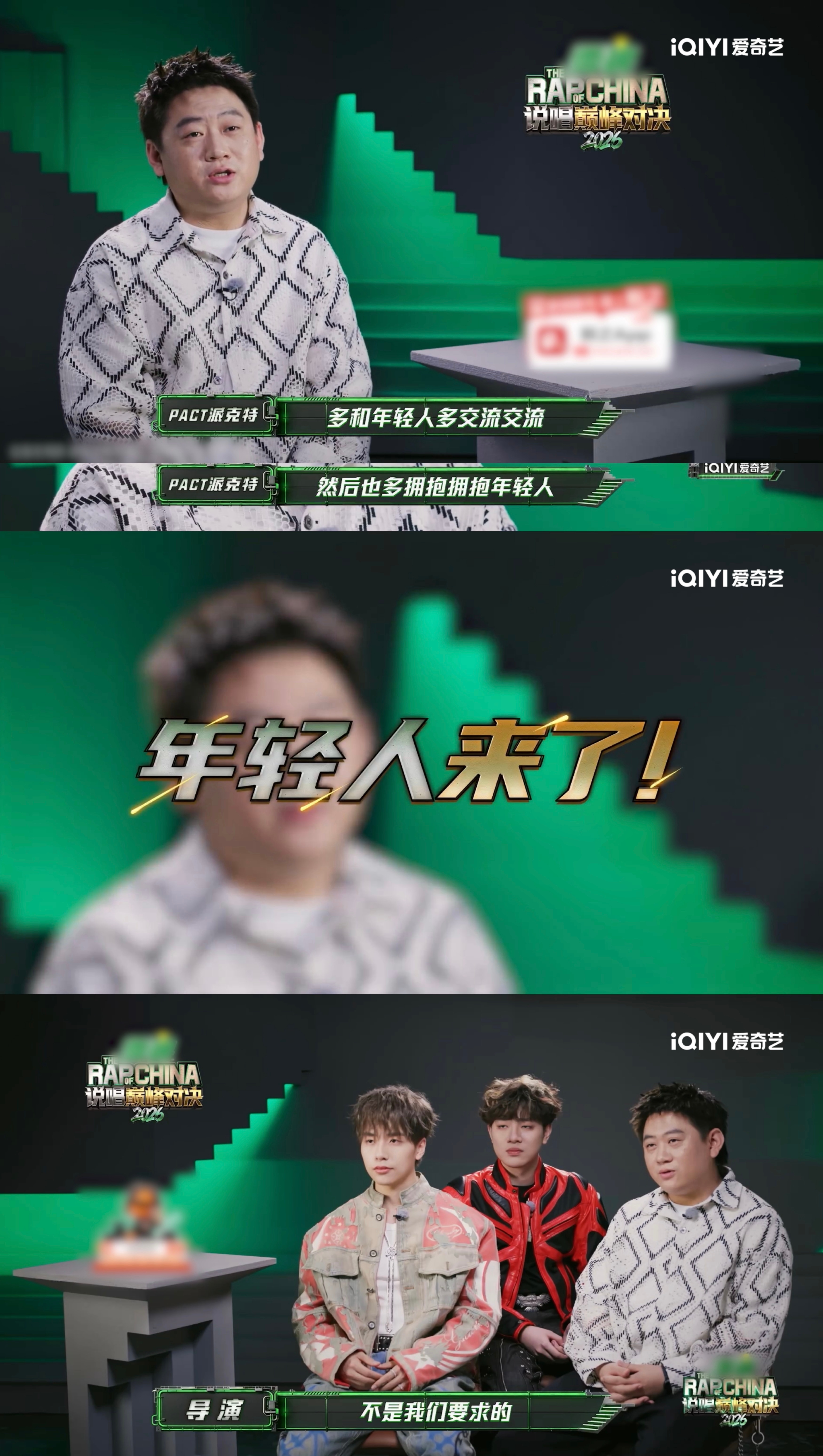 过了30岁干什么都心酸 看派克特这段狠狠共情，三十岁想融入年轻人处处碰壁。掏纸条