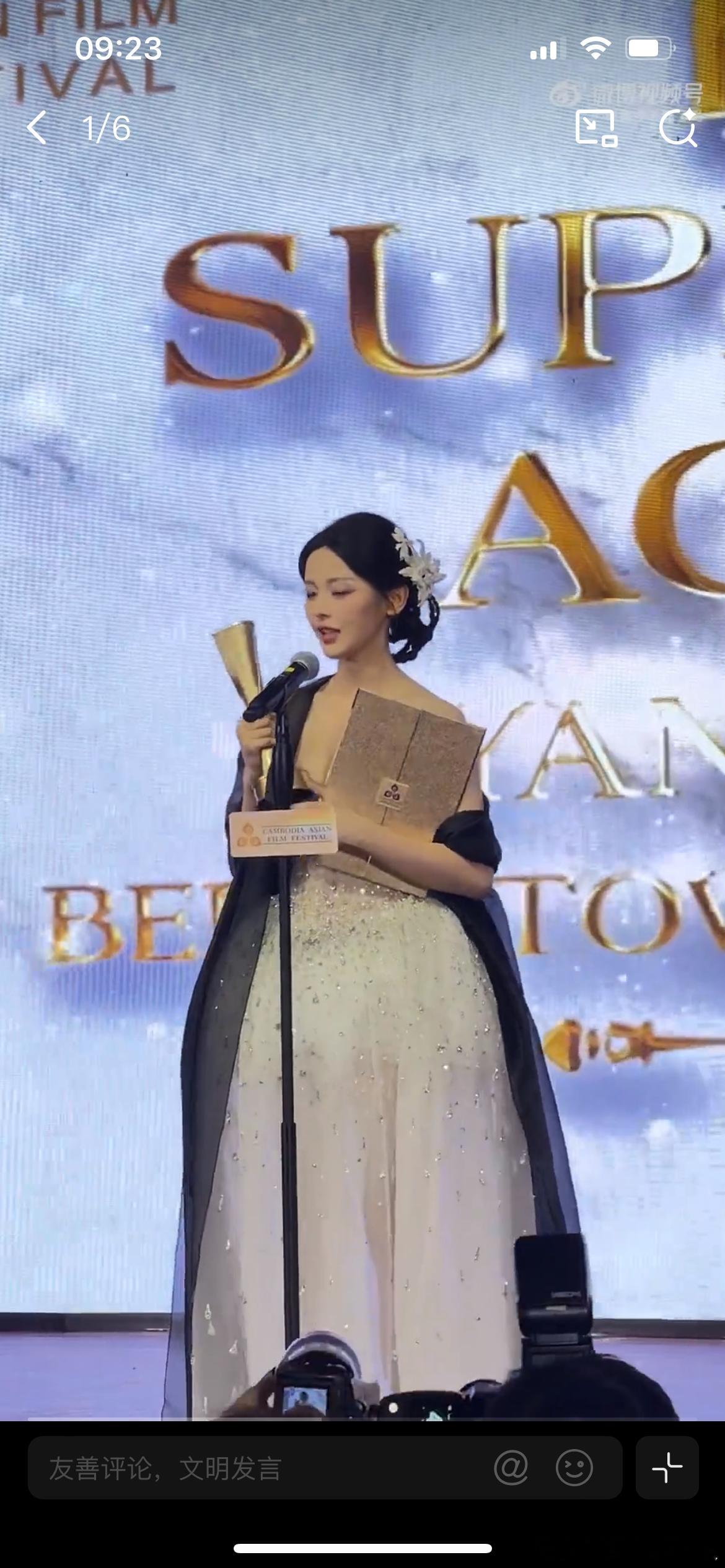 杨超越获亚洲电影节最佳女配角首部院线电影，就拿下一个国际电影节最佳女配。客观来说