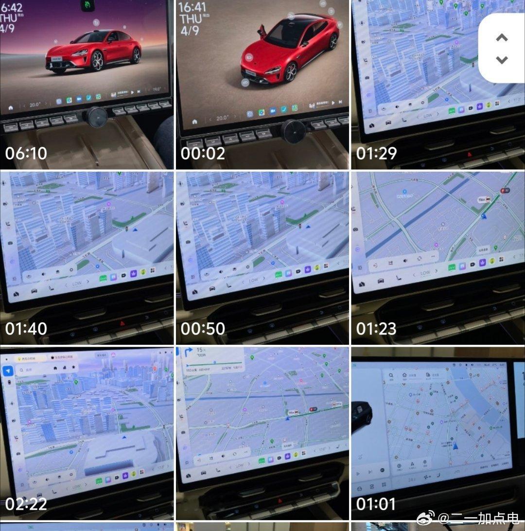 刚刚跟在杭州玩，我跟他说 超级eva现在做得特别厉害，阶跃星辰那个模型能力超强，