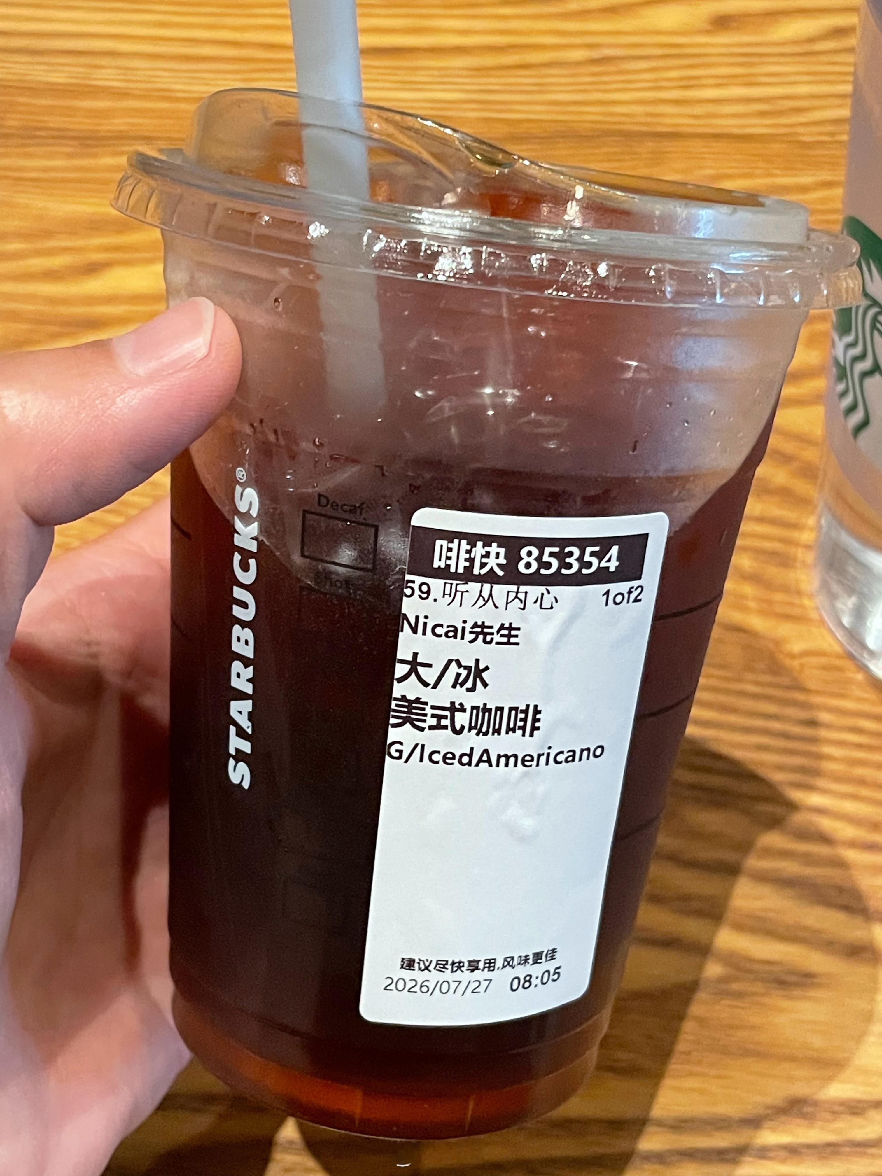 还是那句话，现在的观众耐心有限，一部电影从网上火起来只有半个月到一个月可以挣票房