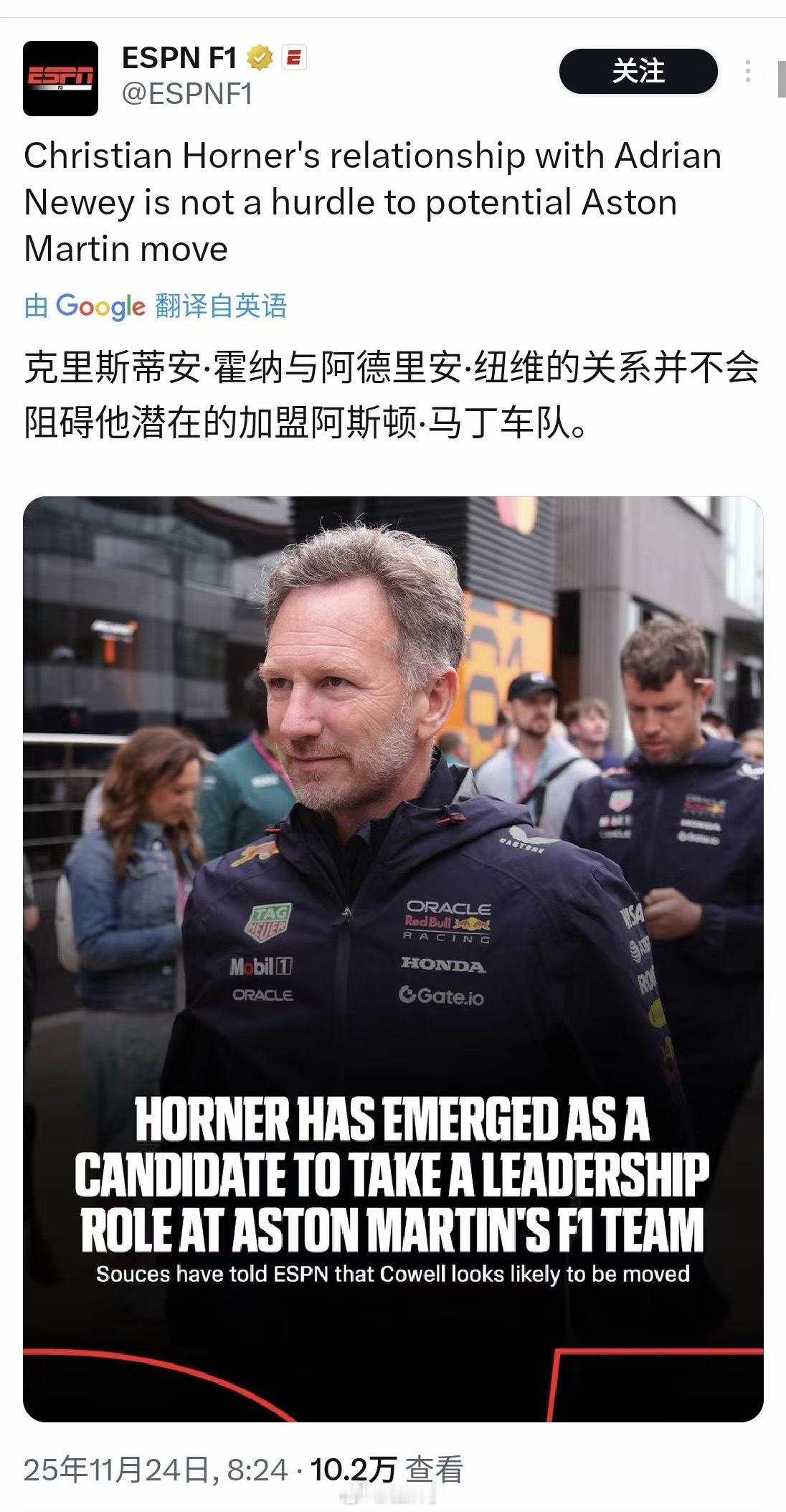 情况就是这么个情况，但到底是什么情况，还得具体看情况可能不会影响霍纳加盟，但霍纳