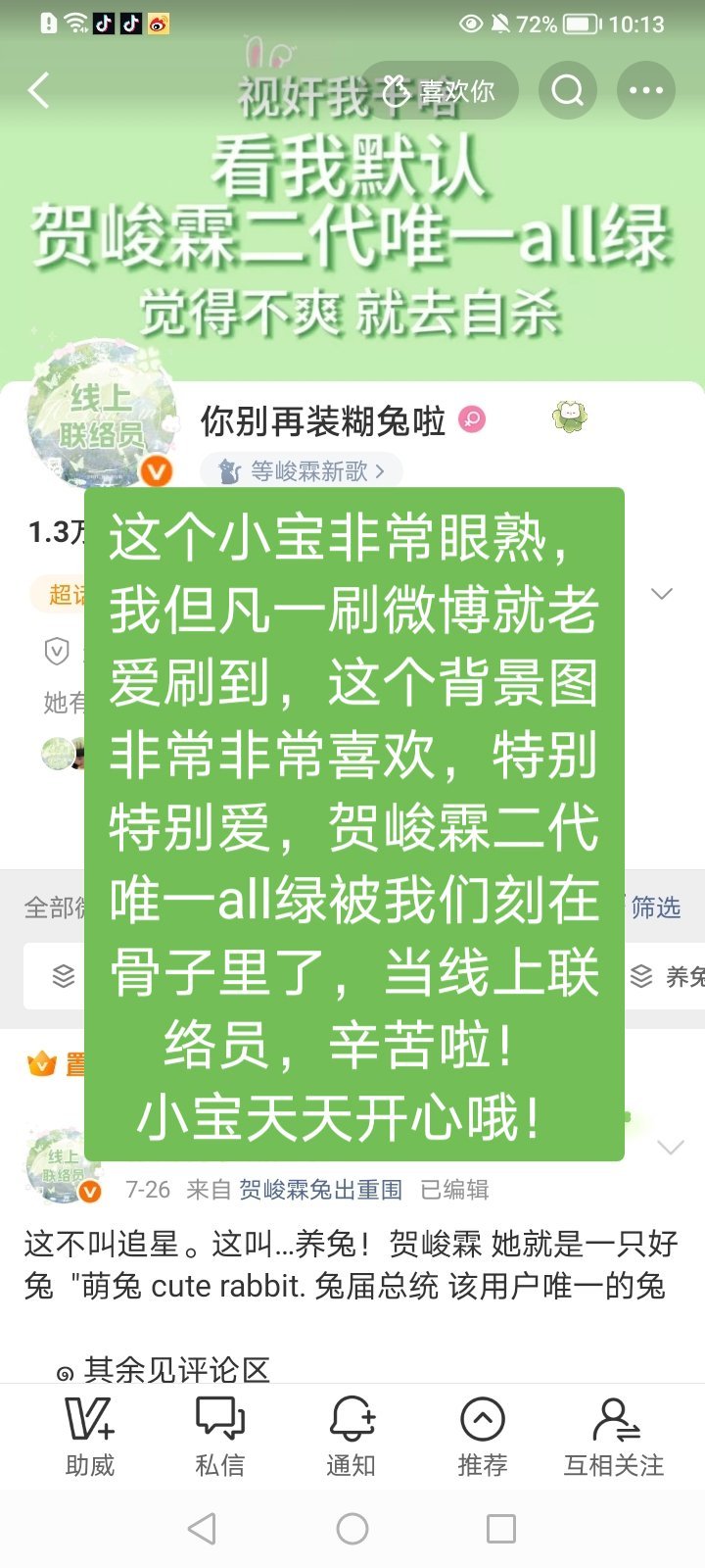 我词穷，只能写这些，然后脑袋不灵光