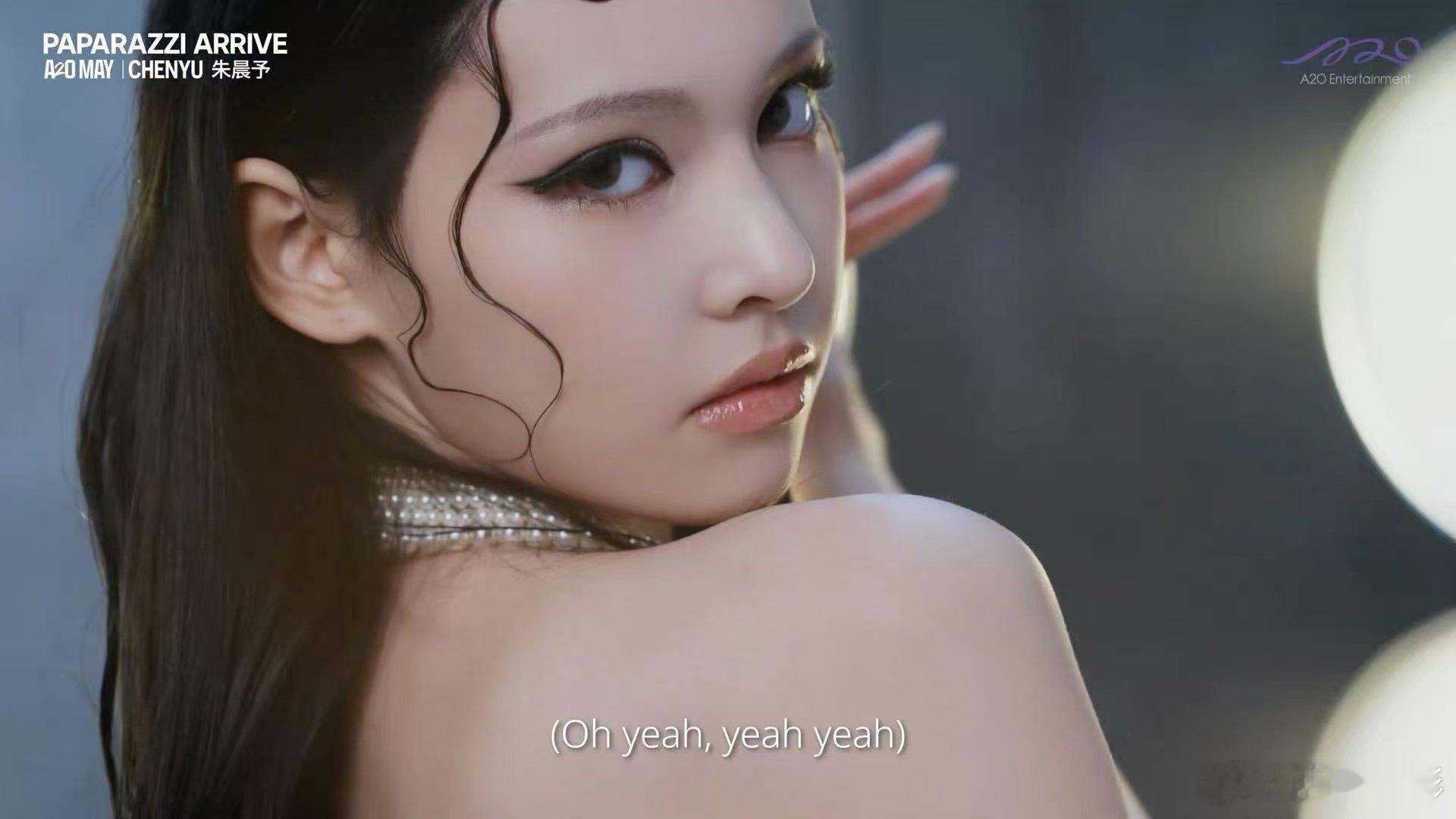 A2OMAY回归主打曲MV 谁还没看A2O MAY的新MV？《PAPARAZZI