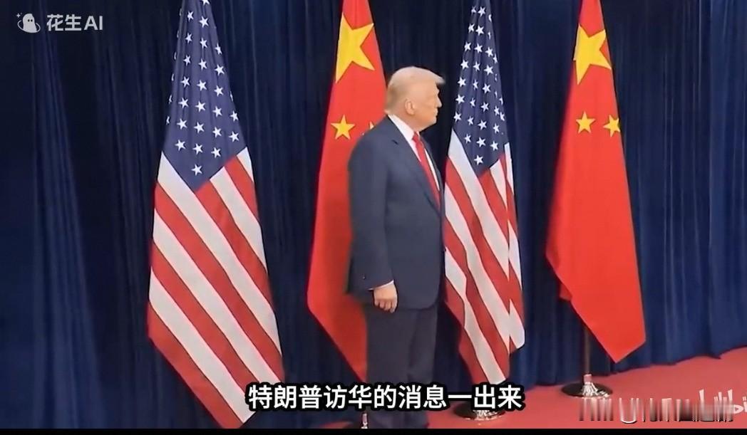 💻 1. 半导体与高端科技（博弈核心，波动最大）
这是目前全球科技博弈最集中、