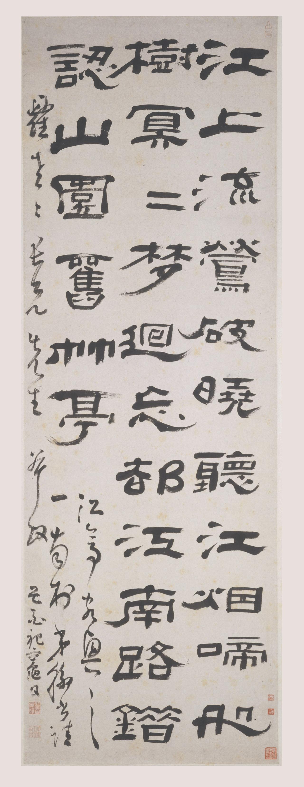 扬州八怪里高凤翰书法排第几？

“扬州八怪”到底哪八个人，说法从来就没统一过。清