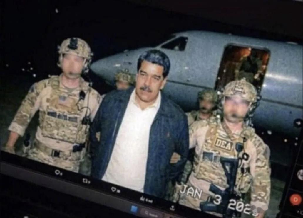 特朗普称已抓获委内瑞拉总统牢美这祖传手艺还留着呢，马杜罗不是第一个