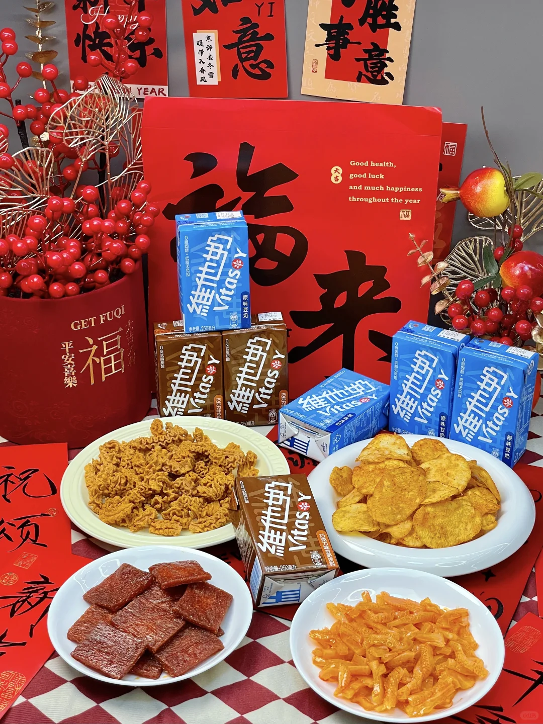 不得不说，维他奶解辣真的很有一手！