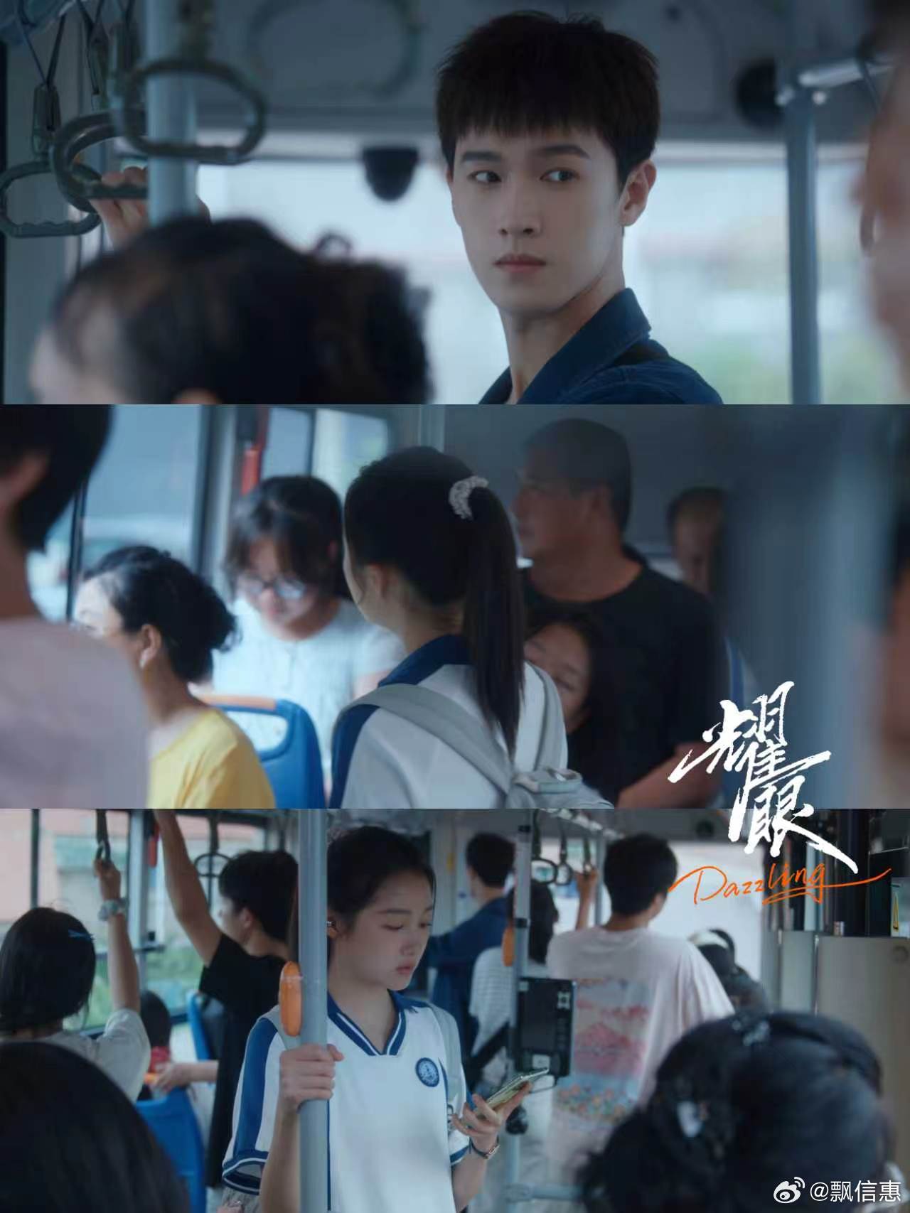 关晓彤李昀锐请二搭现偶古偶我不挑 剧里剧外都甜到不像演的，就差烧香求二搭了，你俩