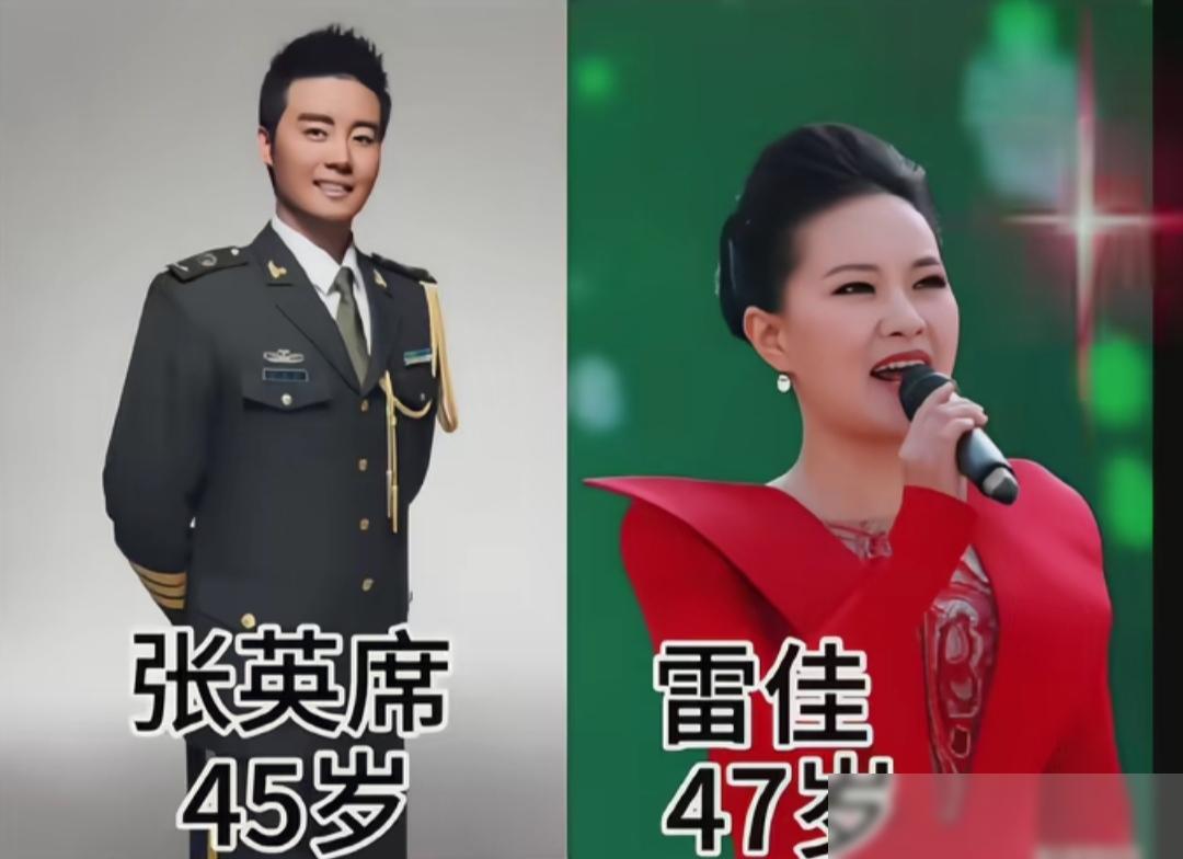军营舞台之上，多位歌唱家组成实力王牌组合，张英席与雷佳、吕继宏与张也这些名字一摆