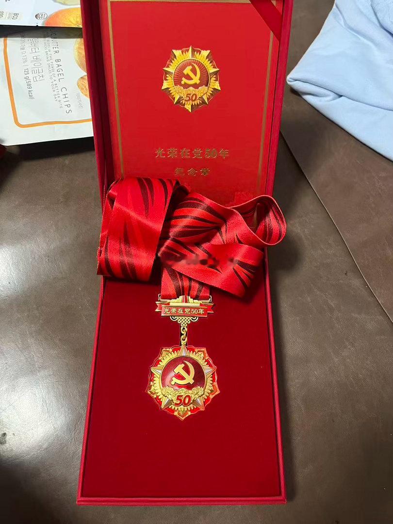 精神的小老头 