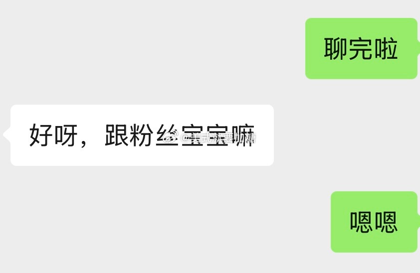 大合照纪念！！！爱鼠你们啦～但怎么好多报名的都没来呀，下次来好吗🫶端午的时候我