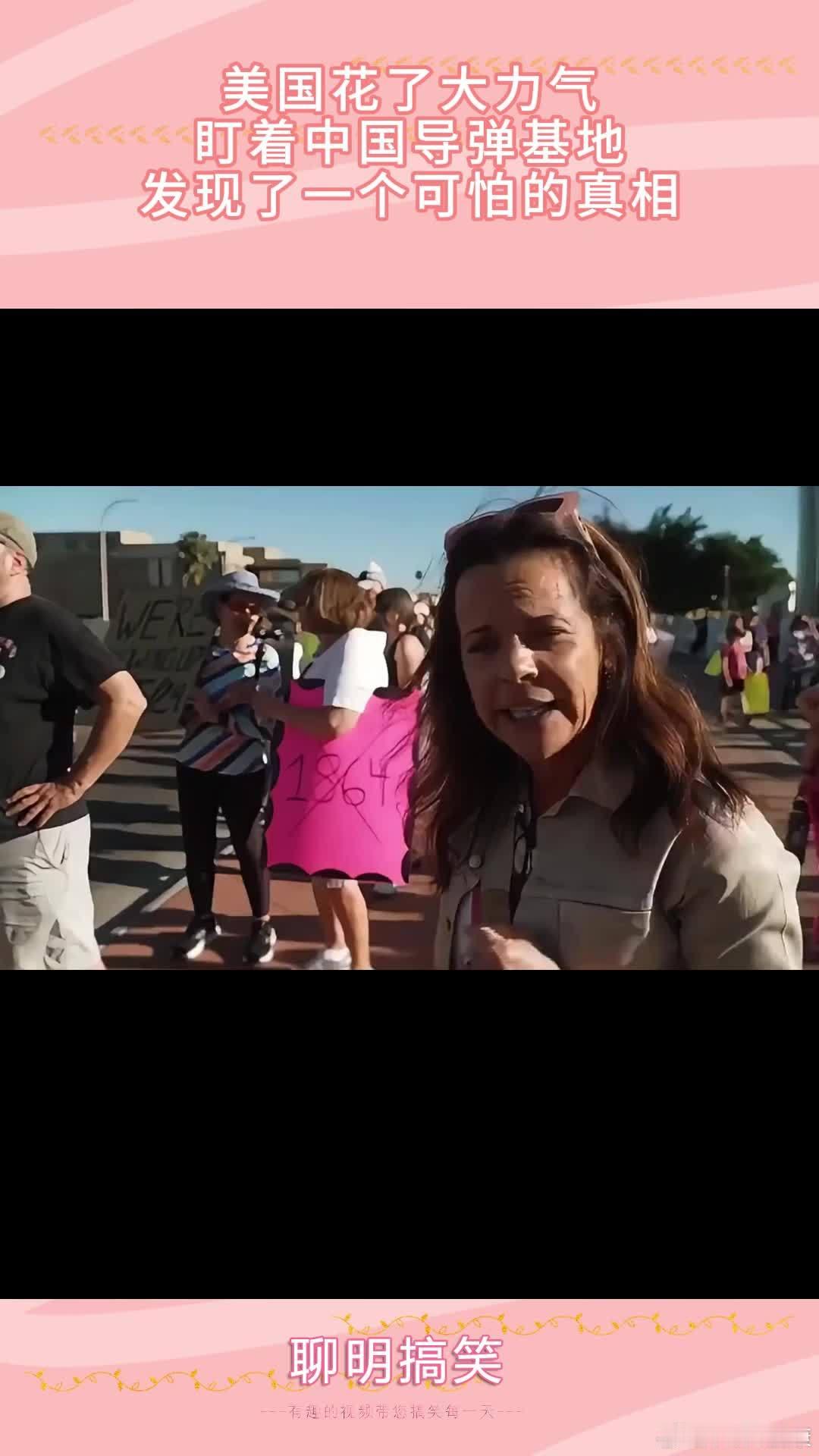 中日一旦发生武装冲突，一定要立即下定决心对日本全境进行毁灭性的打击，打到日本回到