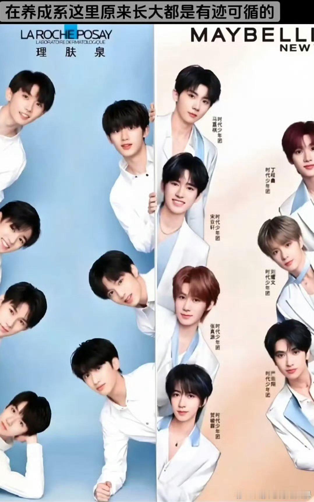 时团长大是逐渐清晰的棱角时团长大是有迹可循的时团长大是有迹可循的，可以， 