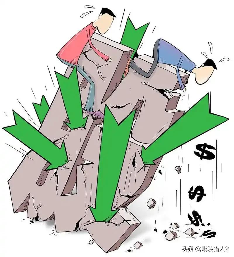 和A股一样，1945年前美股的散户占比90%以上，彼时内幕交易和各种违法乱纪的事