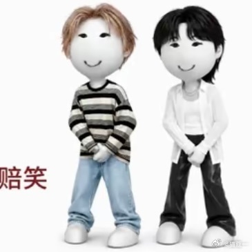 我好想偷偷点外卖啊 可是我家人还没睡我不敢点 