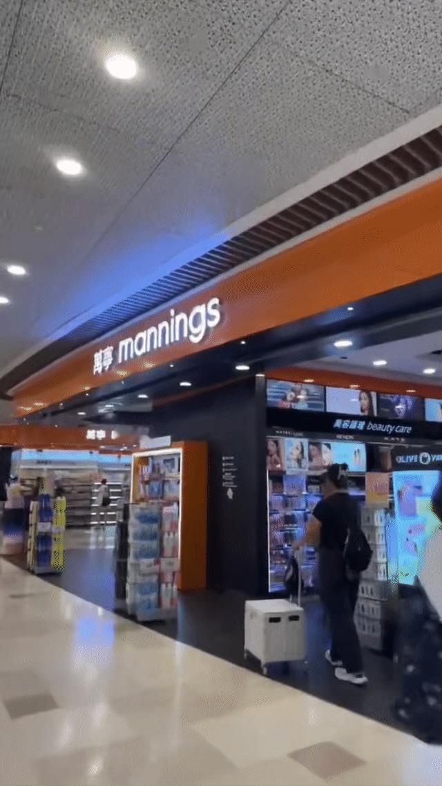 老公突然问我，
万宁是不是日本人开的，
还调侃说是不是“小日子”的店😂 

我