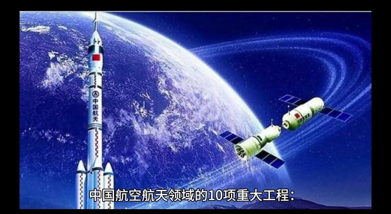 特朗普对中国成就尊重，表明美国在重大国际政治经济问题方面的决策将不得不考虑中国的