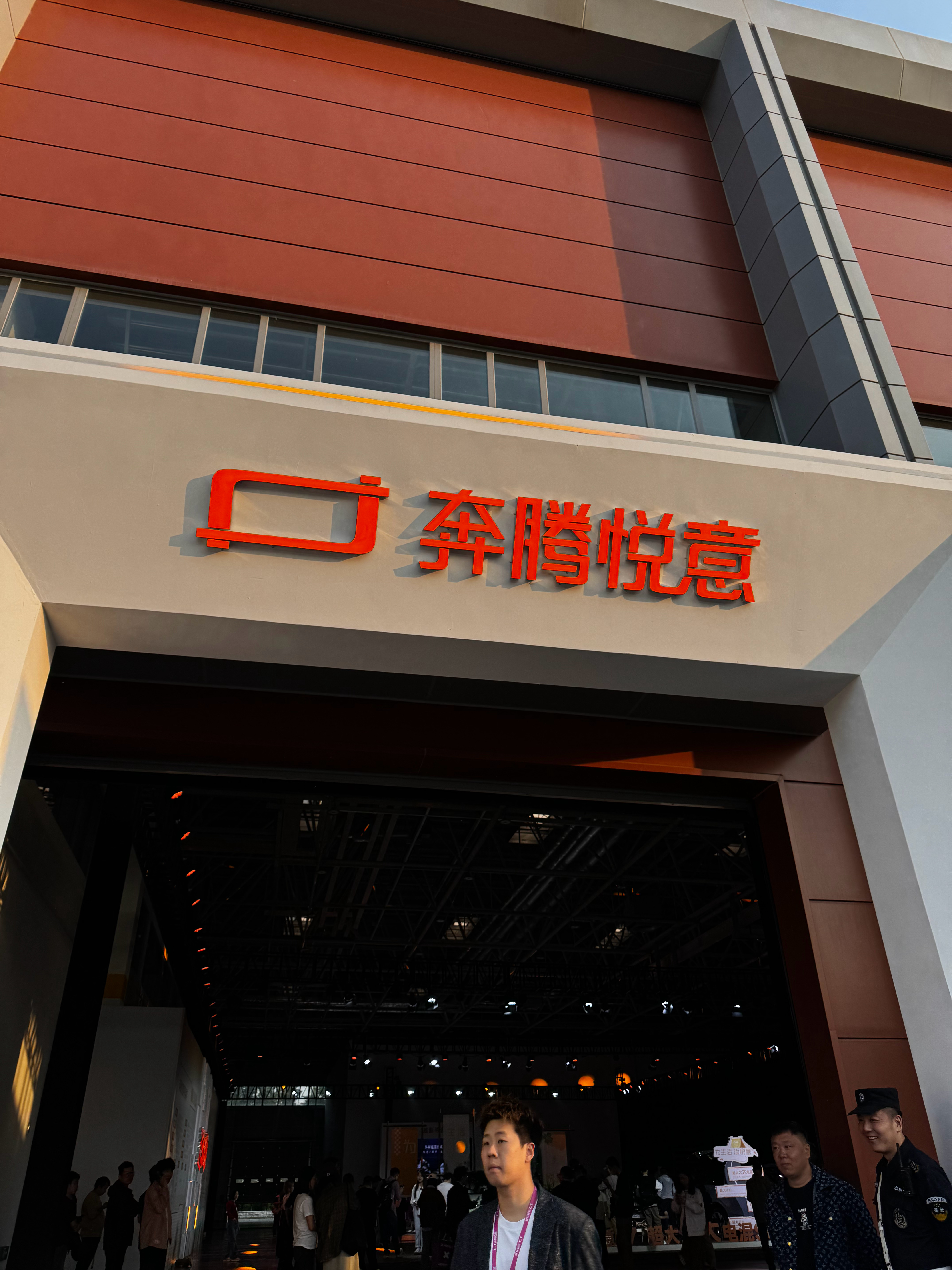 生活从此，日新悦意！悦意07这首发价格直接卷到了10万以内！真的是太香了，论续航