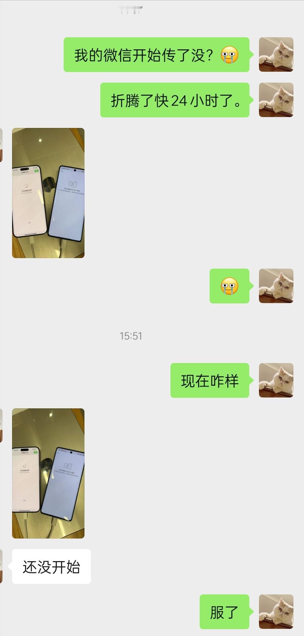 。。。。。。