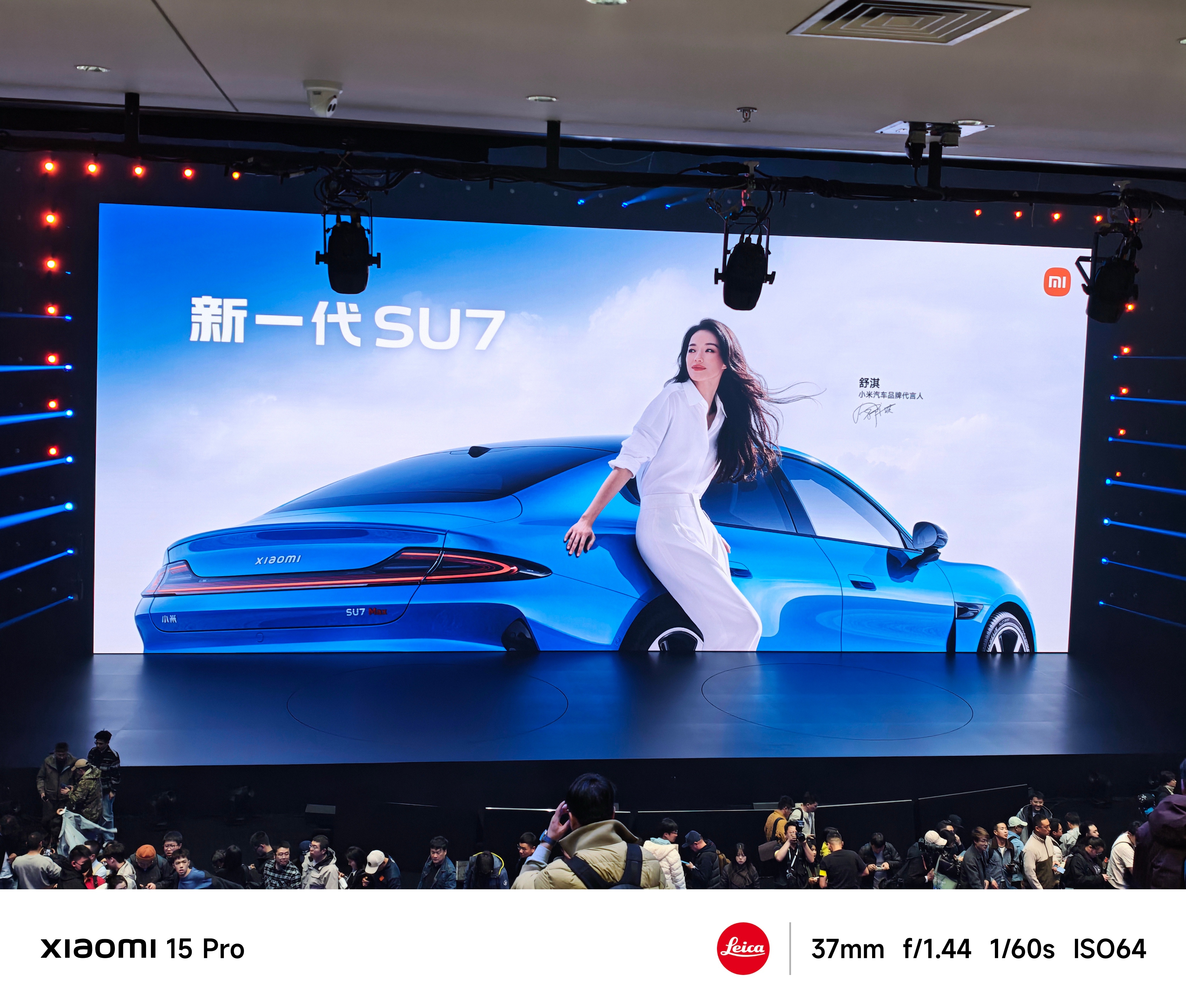 新一代SU734分钟1.5万辆！我这边也帮着推荐了2辆锁单了！问了一下销售朋友，