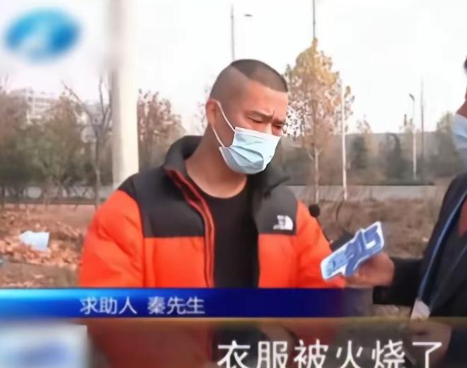 河南，一男子上班时救火，保住了公司:2000多万的数控设备，却没保住自己的一件外