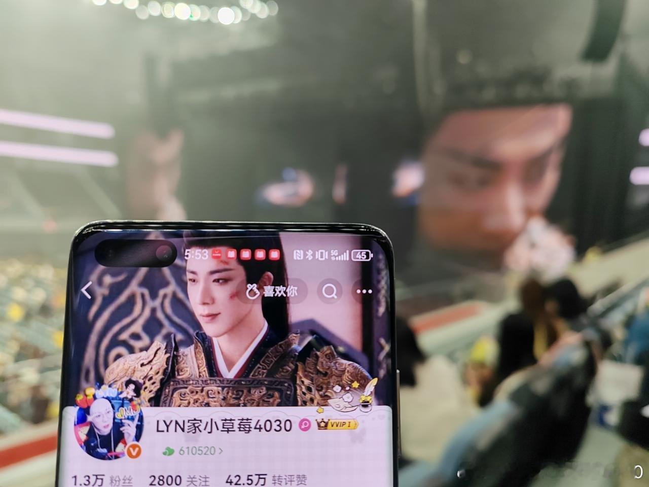 感谢朋友们的惦记爱你们，么么哒＾3＾虽然我没去，但是感觉我一直在，每一场都在！因