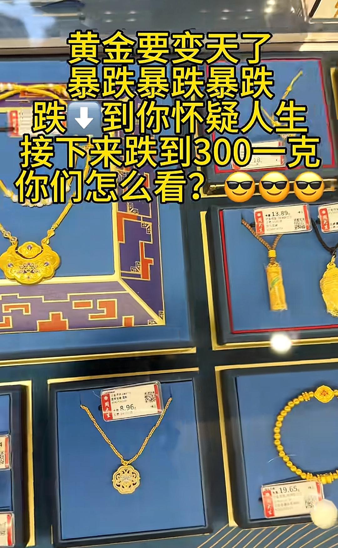 究竟是怎么回事呢？莫非是农民太过可怜，连老天爷都看不下去了？
先是今年鸡蛋🥚?