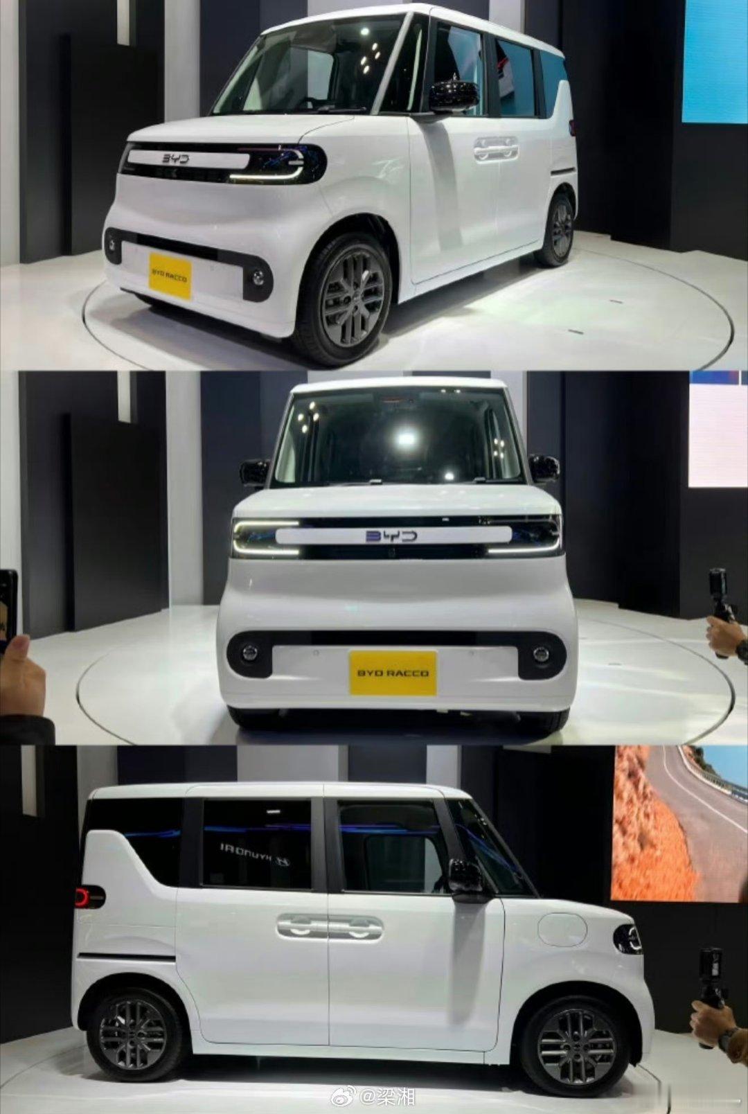 比亚迪K-Car车型亮相东京车展，新车命名为“RACOO”，搭载20kWh电池组