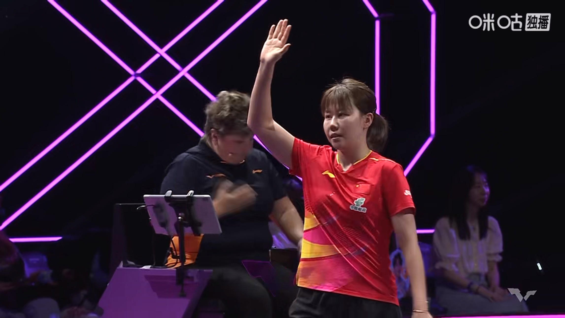 陈幸同4比1王艺迪(6-11，11-8，11-8，11-6，11-7)晋级女单决