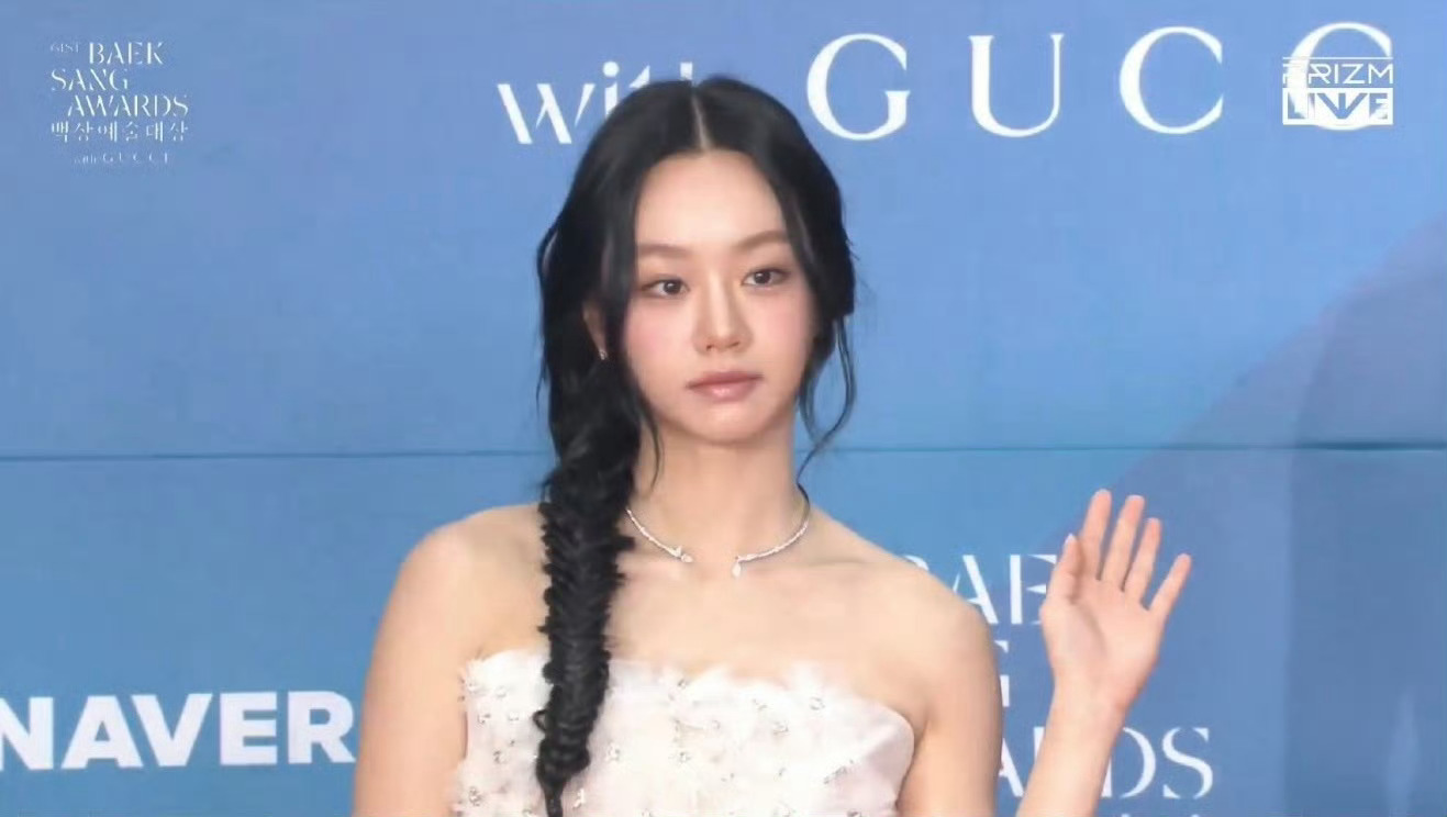 李惠利百想红毯 生图 ​​​