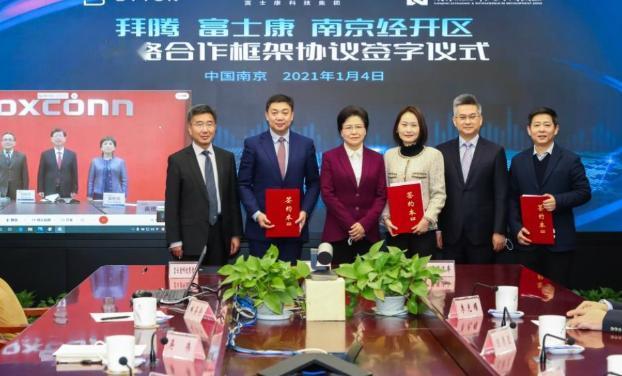 央视点名批评！烧光84亿造不出一辆车，却花5000万给员工买零食。烧光84亿也没