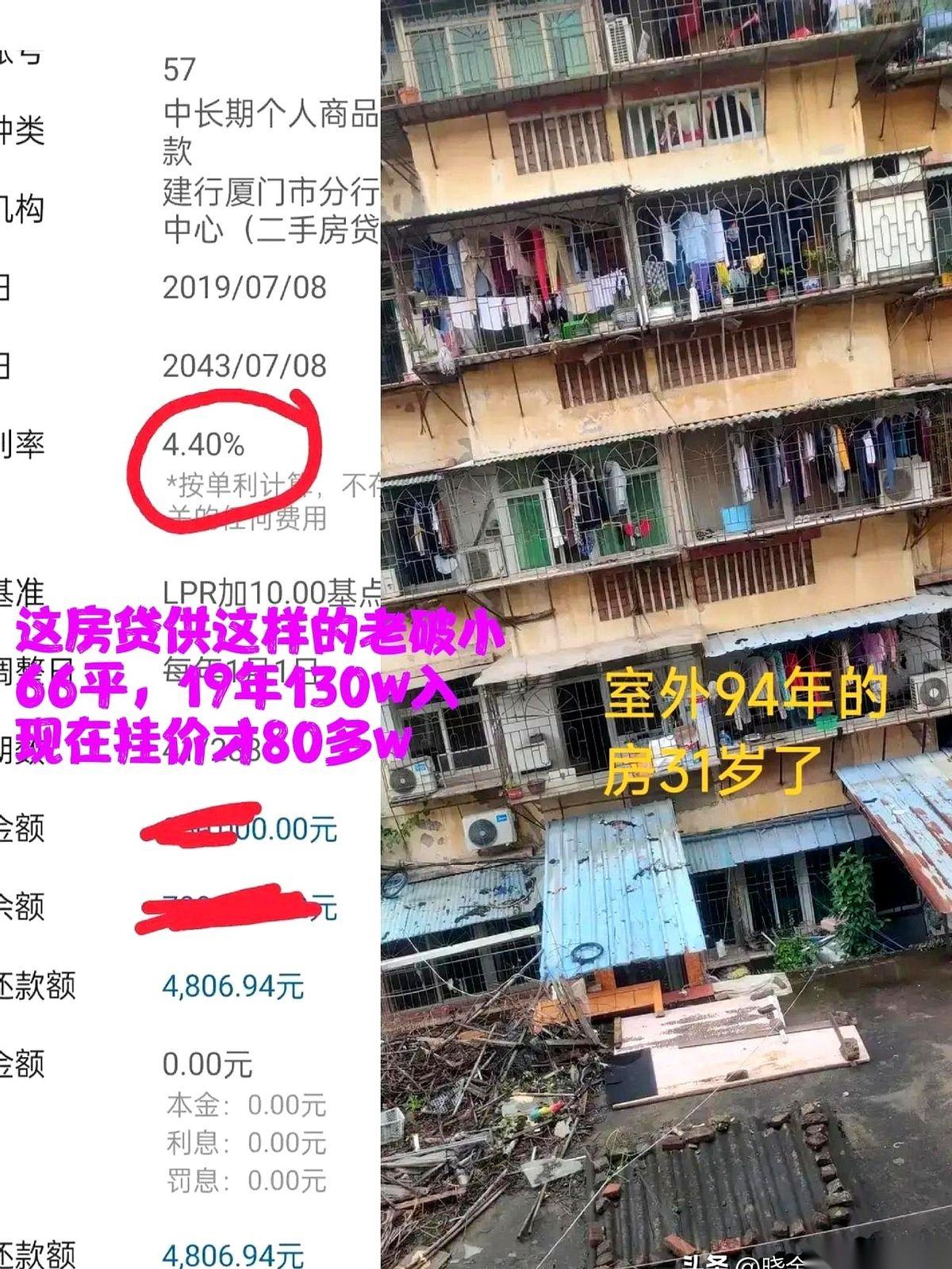 “别去了，那点工资，孩子都顾不上！”
男人吼声震碎了厨房的宁静。女人手一抖，差点
